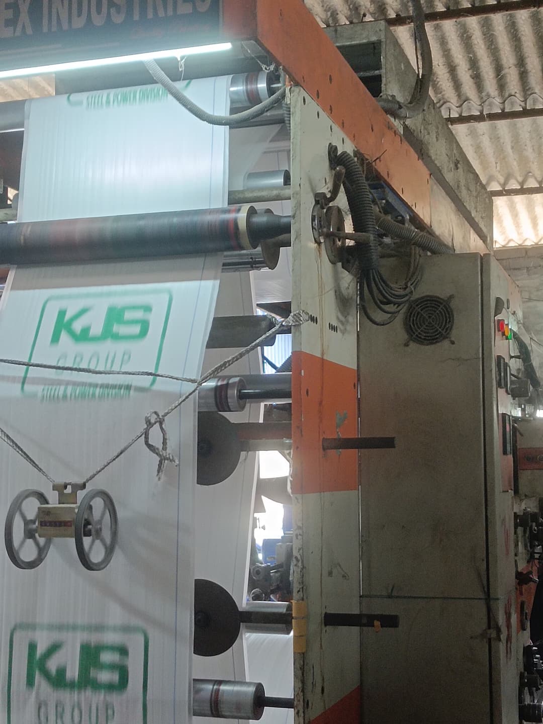 Printing Machine